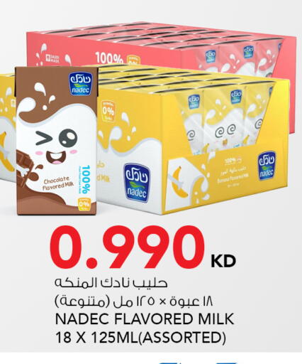 Banana available at  ALNASSER HYPERMARKET in Kuwait - Ahmadi Governorate