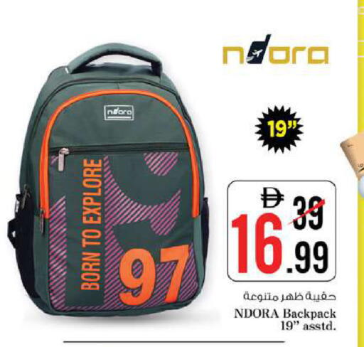 available at Nesto Hypermarket in UAE - Ras al Khaimah