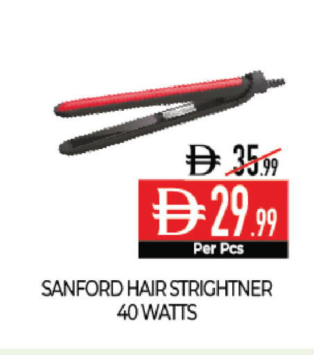 available at ديلايس سوبرماركت in الإمارات العربية المتحدة , الامارات - أبو ظبي