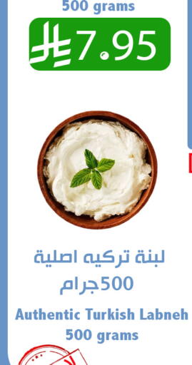 available at متاجر أبياتي in مملكة العربية السعودية, السعودية, سعودية - تبوك