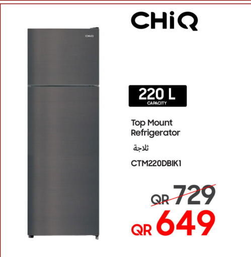 available at Techno Blue in Qatar - Umm Salal