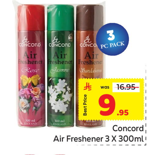 available at مكة هايبرماركت in مملكة العربية السعودية, السعودية, سعودية - الرياض