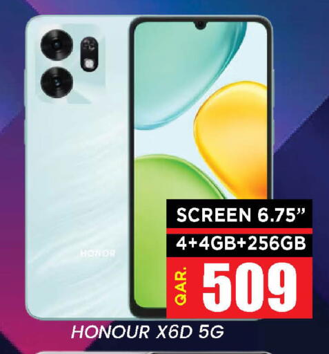 available at Doha Stop n Shop Hypermarket in Qatar - Al Wakra