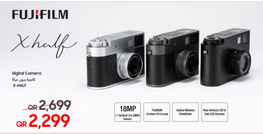 available at تكنو بلو in قطر - الضعاين