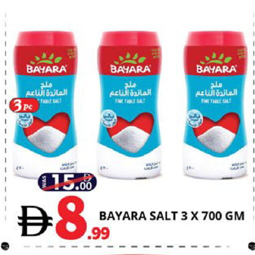 available at اكسبرس المدينة هايبرماركت in الإمارات العربية المتحدة , الامارات - أبو ظبي