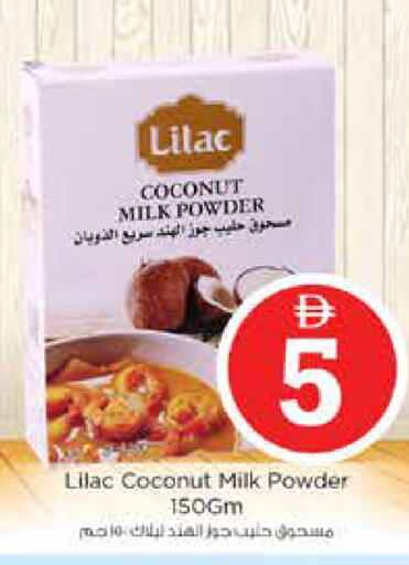 Coconut available at Nesto Hypermarket in UAE - Sharjah / Ajman