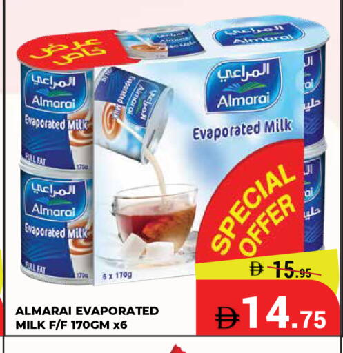 available at Kerala Hypermarket in UAE - Ras al Khaimah