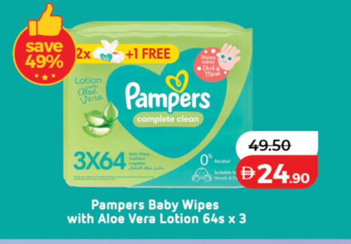 available at Lulu Hypermarket in UAE - Fujairah