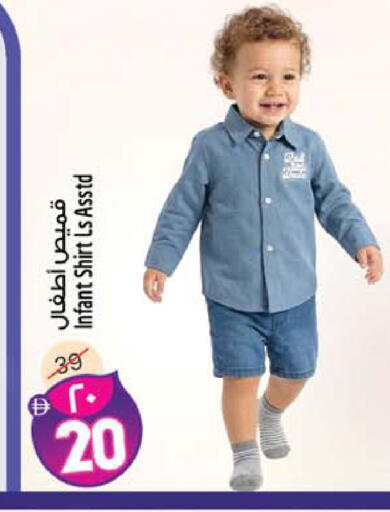 available at Safari Hypermarket in UAE - Sharjah / Ajman