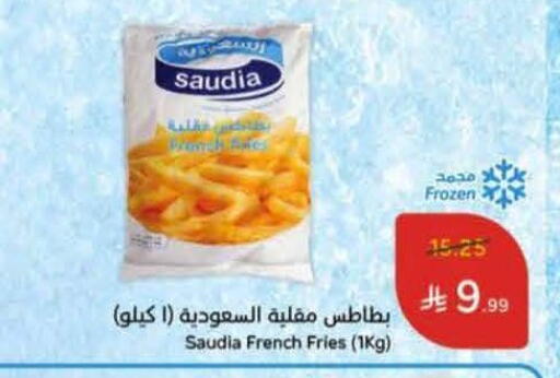 available at Hyper Panda in KSA, Saudi Arabia, Saudi - Khafji