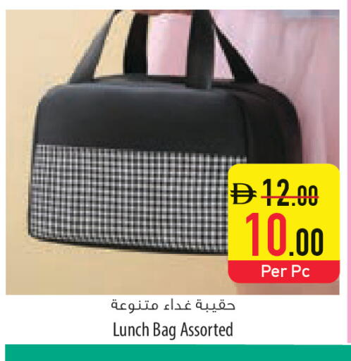 available at Safeer Market in UAE - Ras al Khaimah