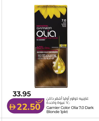 available at Lulu Hypermarket in UAE - Dubai