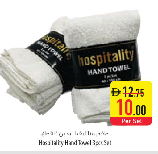 available at السفير ماركت in الإمارات العربية المتحدة , الامارات - ٱلْعَيْن‎