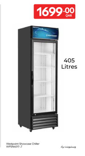 available at Carrefour in Qatar - Al Khor