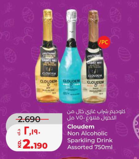 available at Lulu Hypermarket  in Kuwait - Ahmadi Governorate