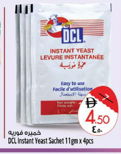 available at Safari Hypermarket  in UAE - Dubai