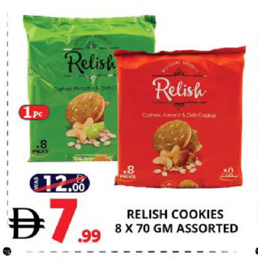 available at EXPRESS AL MADEENA HYPERMARKET LLC in UAE - Abu Dhabi