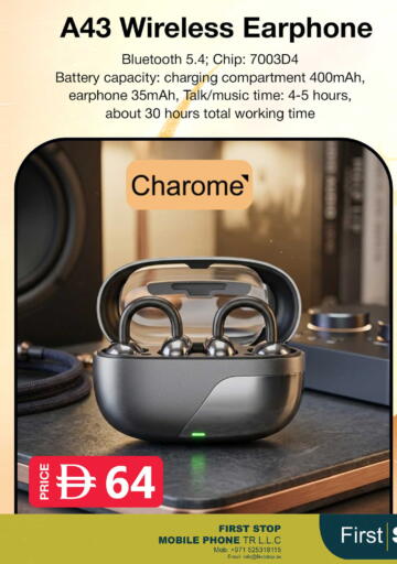 available at SAFARI HYPERMARKET  in UAE - Ras al Khaimah