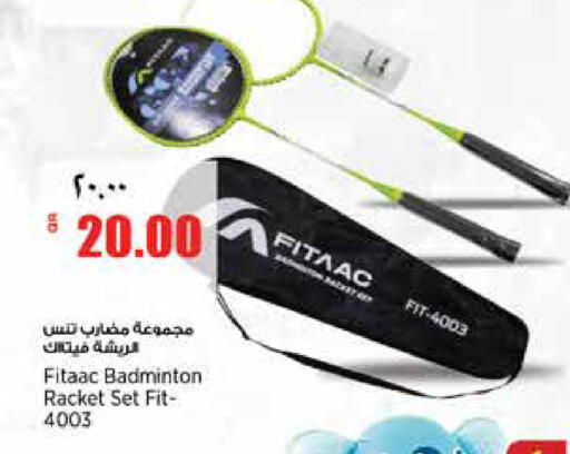 available at Retail Mart in Qatar - Al Shamal