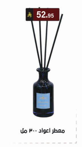 available at Al Hussain Top Up in KSA, Saudi Arabia, Saudi - Riyadh