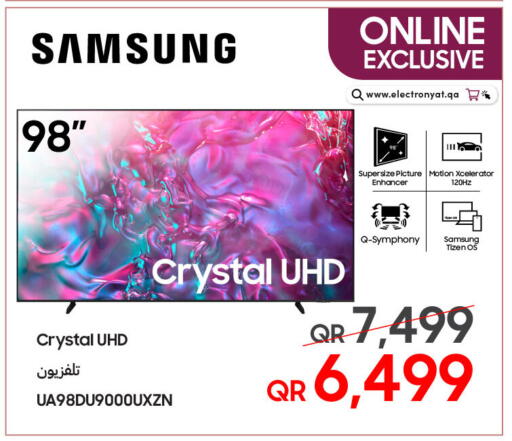 available at Techno Blue in Qatar - Al Daayen