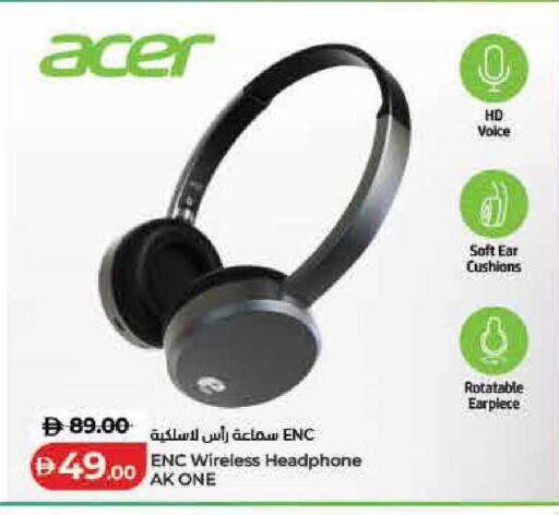 available at Lulu Hypermarket in UAE - Umm al Quwain