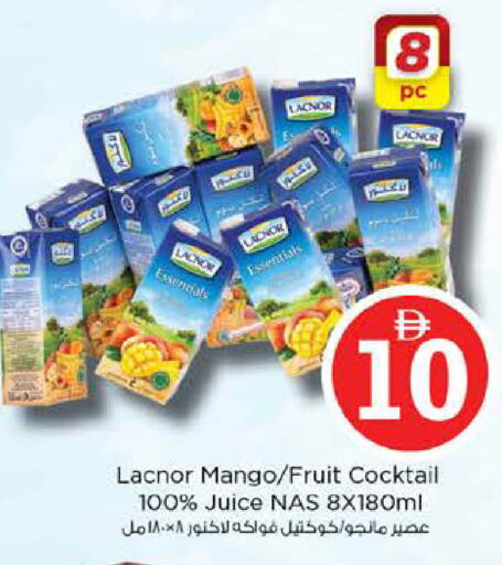 Mango available at Nesto Hypermarket in UAE - Dubai