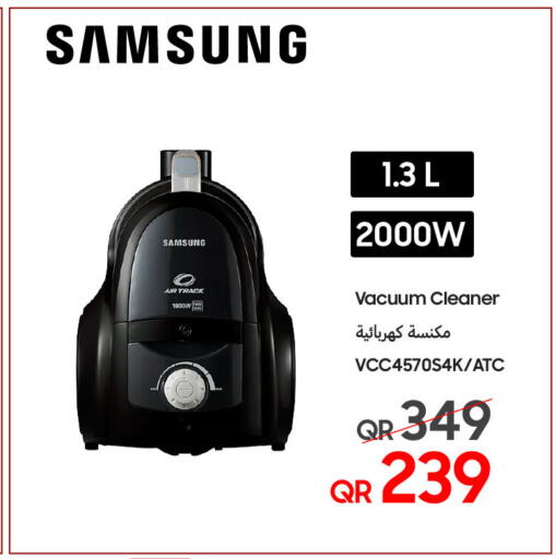 available at Techno Blue in Qatar - Al Wakra