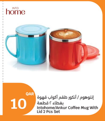 available at City Hypermarket in Qatar - Al Rayyan