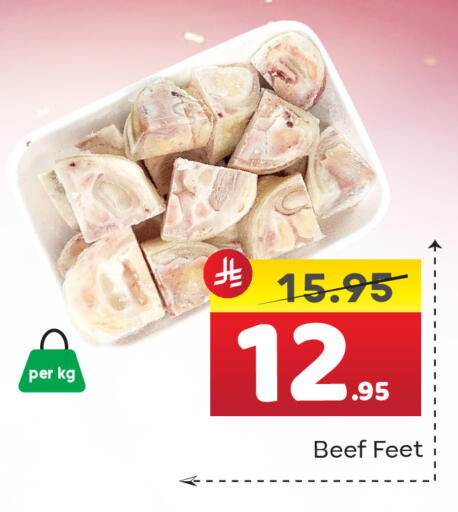 available at Elite 10 Hypermarket in KSA, Saudi Arabia, Saudi - Riyadh