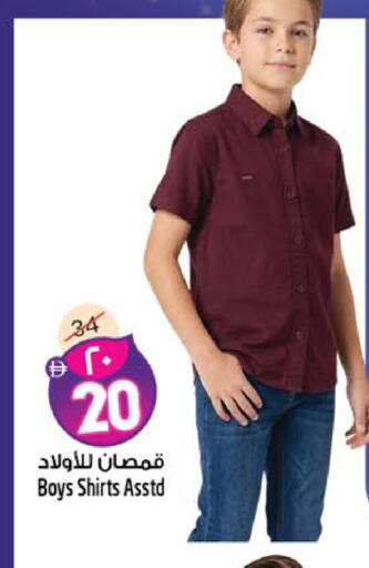 available at سفاري هايبر ماركت in الإمارات العربية المتحدة , الامارات - رَأْس ٱلْخَيْمَة