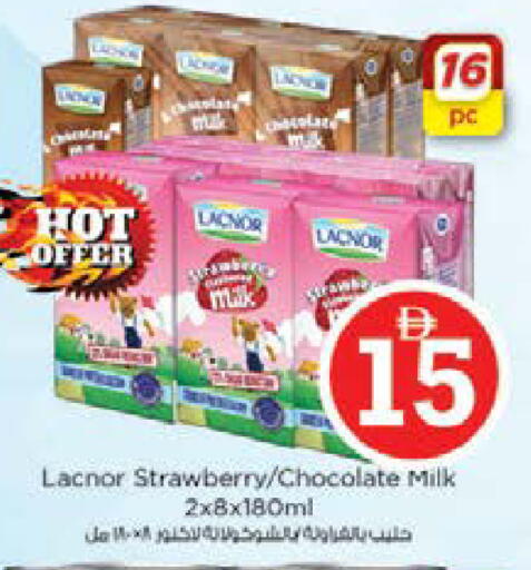 Strawberry available at Nesto Hypermarket in UAE - Dubai