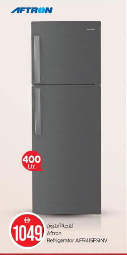 available at نستو هايبرماركت in الإمارات العربية المتحدة , الامارات - ٱلْعَيْن‎