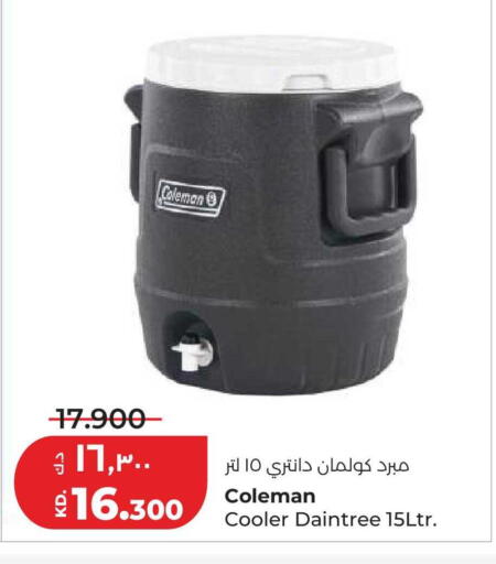 available at لولو هايبر ماركت in الكويت - محافظة الجهراء