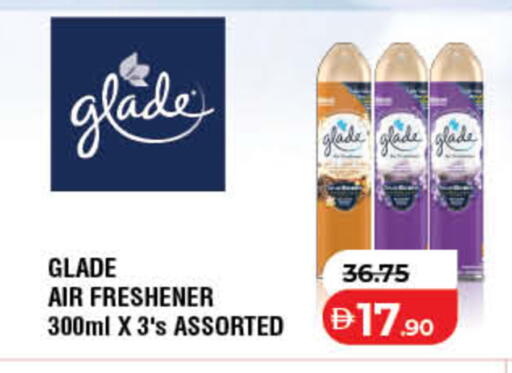 available at Lulu Hypermarket in UAE - Fujairah