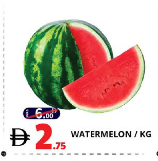 Watermelon available at EXPRESS AL MADEENA HYPERMARKET LLC in UAE - Abu Dhabi