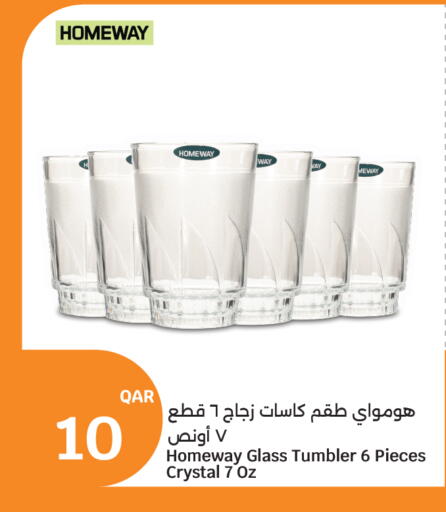 available at City Hypermarket in Qatar - Doha