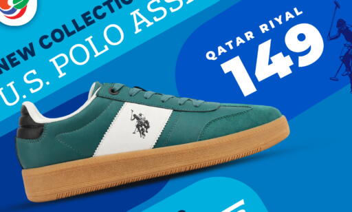 available at دانة هايبرماركت in قطر - الضعاين