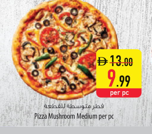 Mushroom available at السفير ماركت in الإمارات العربية المتحدة , الامارات - أبو ظبي