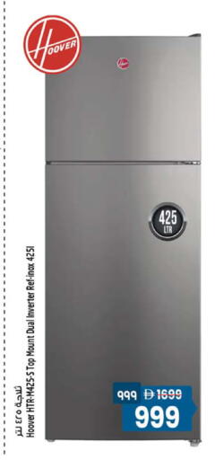 available at Safari Hypermarket  in UAE - Dubai