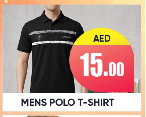 available at ليبتس هايبرماركت in الإمارات العربية المتحدة , الامارات - رَأْس ٱلْخَيْمَة