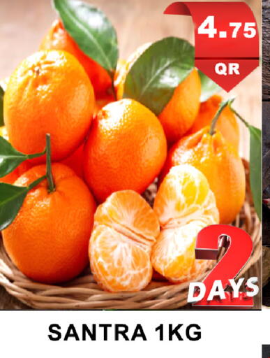 available at باشن هايبر ماركت in قطر - الدوحة