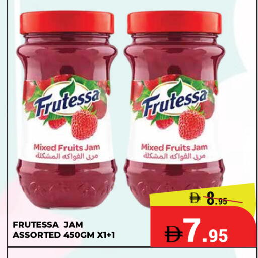 available at Kerala Hypermarket in UAE - Ras al Khaimah