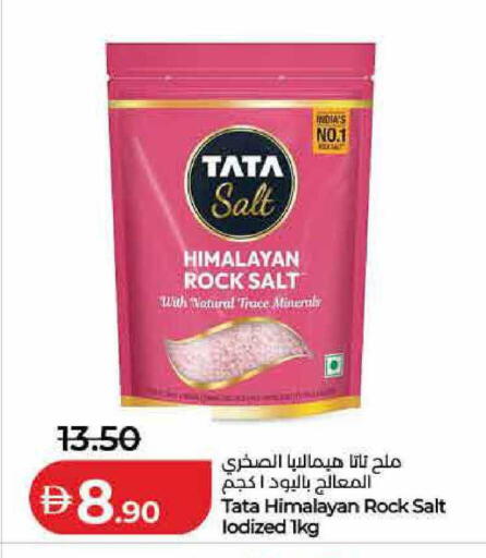 available at Lulu Hypermarket in UAE - Dubai