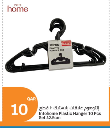 available at City Hypermarket in Qatar - Al Wakra