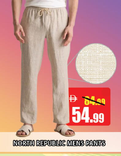 available at ليبتس هايبرماركت in الإمارات العربية المتحدة , الامارات - ٱلْعَيْن‎