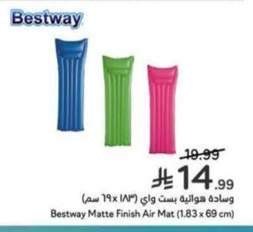 available at هايبر بنده in مملكة العربية السعودية, السعودية, سعودية - الجبيل‎