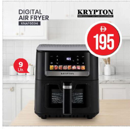 available at Nesto Hypermarket in UAE - Al Ain