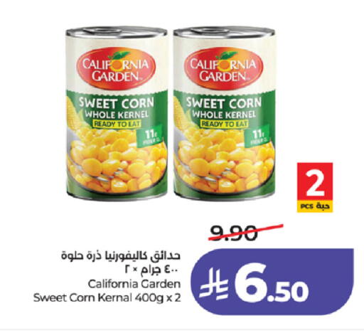 available at LULU Hypermarket in KSA, Saudi Arabia, Saudi - Ta'if