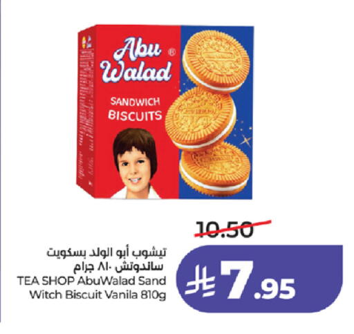 available at LULU Hypermarket in KSA, Saudi Arabia, Saudi - Ta'if